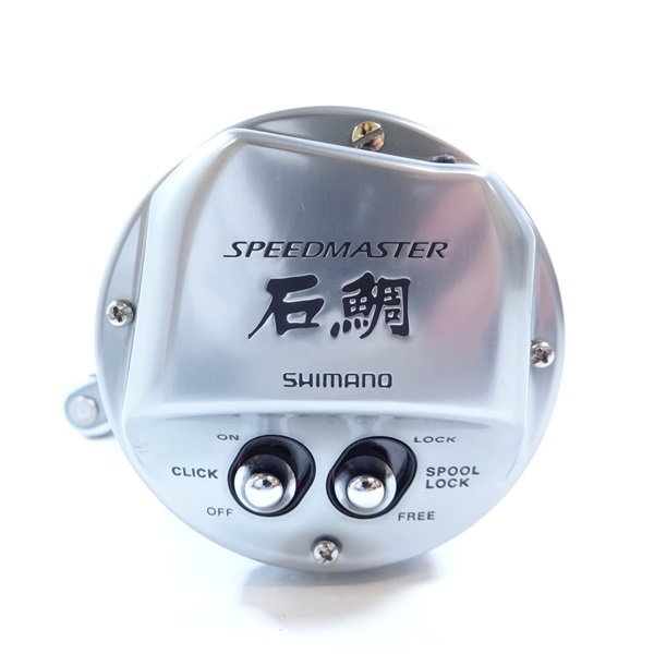 ２３スピードマスター石鯛３０００Ｔ